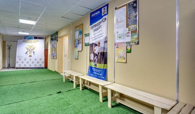 Фотография ФОК Лосиный остров