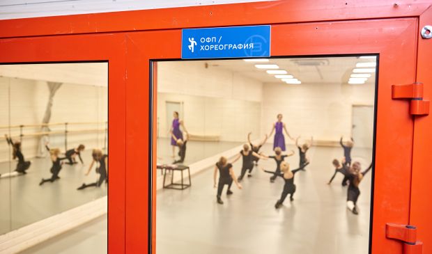 Фотография СпортВсегда ОСТРОВ: зал хореографии