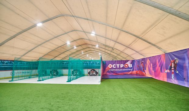 Фотография Ледовая арена ОСТРОВ