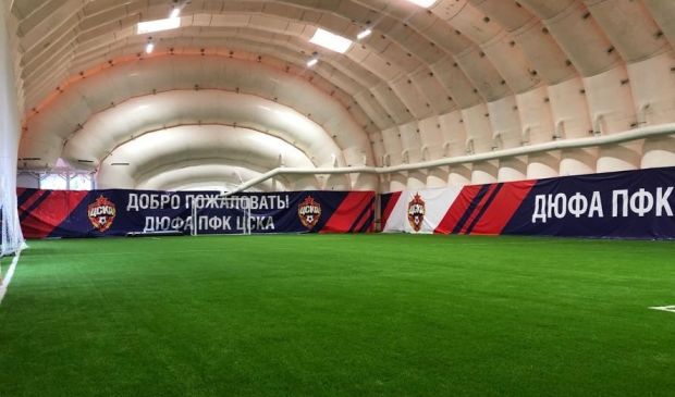 Фотография Футбольный манеж в Одинцово