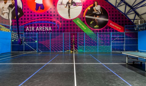 Фотография Корт/волейбольная площадка Air Arena