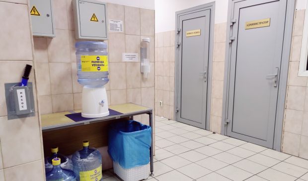 Фотография Универсальный спортивный комплекс «ММК» (УСК «ММК»)