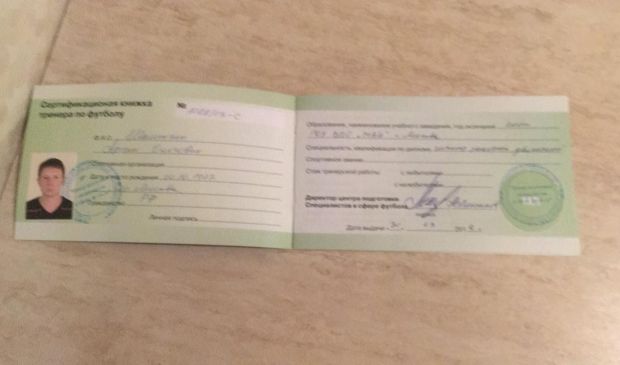 Фотография Футбольные тренировки FootballTalent