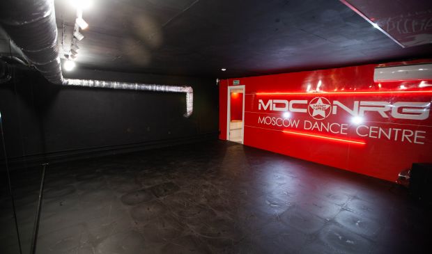 Фотография Зал для танцев 38 кв.м. в MDC NRG