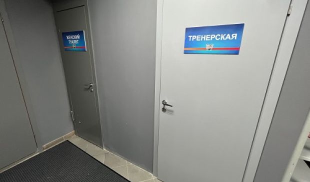 Фотография Зал для единоборств 180м²