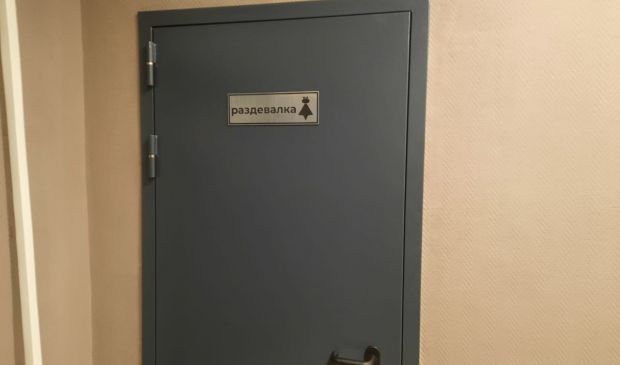 Фотография Спортивный зал в Ростокино