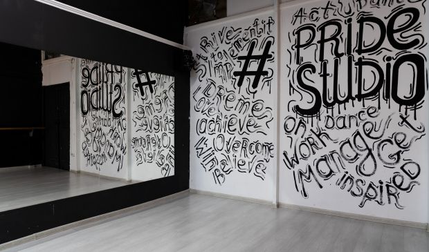 Фотография Зал 