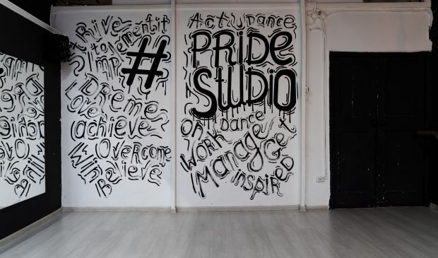 Фотография Зал 