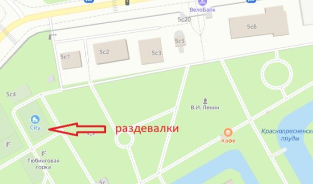 Фотография Футбольное поле 20х40м с искусственным газоном