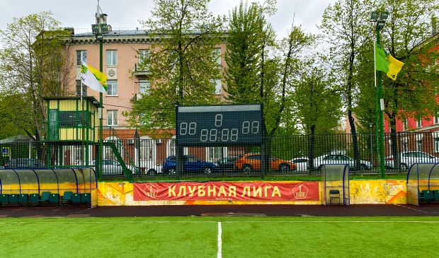 Фотография Футбольное поле Campus 