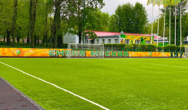 Фотография Футбольное поле Campus 