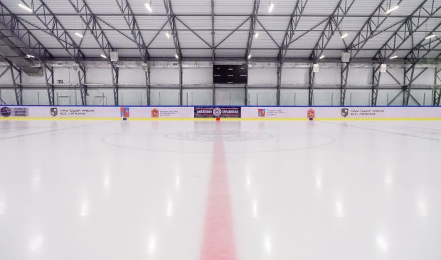 Фотография Ледовый дворец 