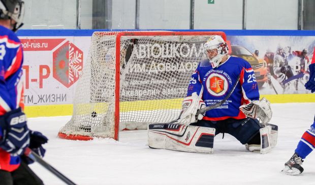 Фотография Ледовый дворец 