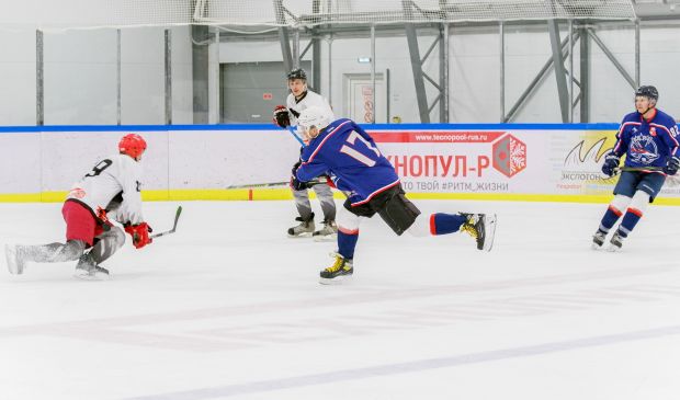 Фотография Ледовый дворец 