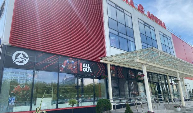 Фотография АПИА АРЕНА ФУТБОЛЬНОЕ ПОЛЕ 60х30 