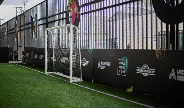 Фотография Футбольные поля «Под Мостом»