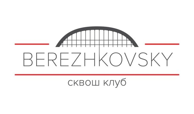 Фотография Клубные часы Beginners