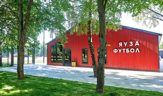 Фотография 