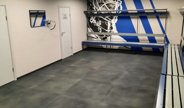 Фотография Ледовый комплекс «Буревестник»