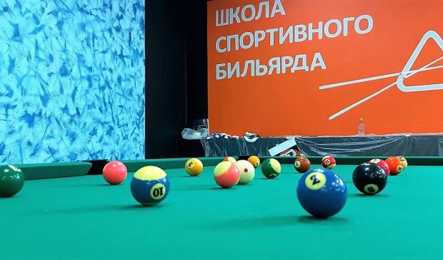 Фотография Школа Бильярда «POOLSCHOOL» Твин Плаза 