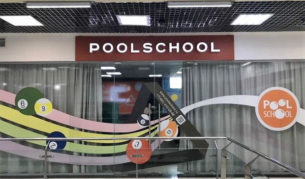 Фотография Столы для бильярда 