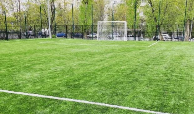 Фотография Арена «Прогресс»