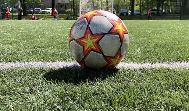 Фотография Арена «Прогресс»