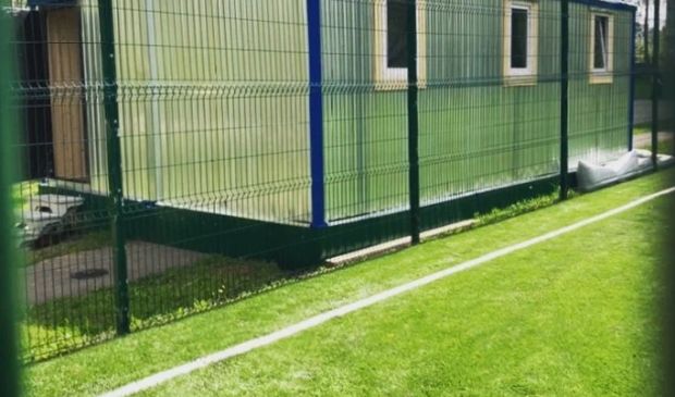 Фотография Арена «Прогресс»