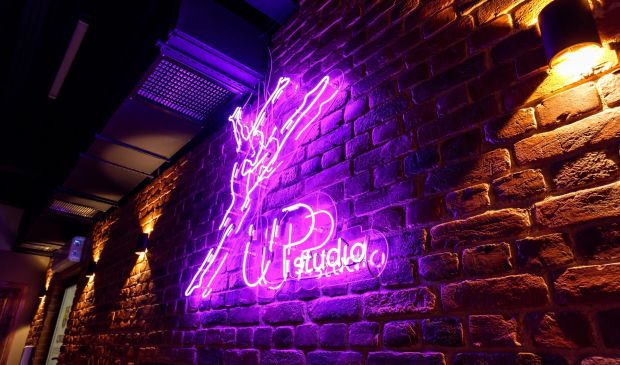 Фотография PARK ARENA ЗАЛ - 75 м²