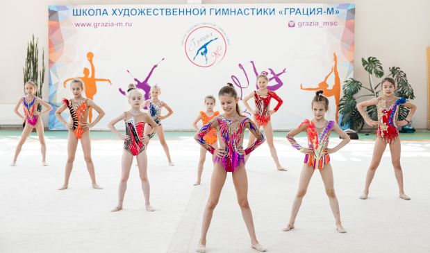 Фотография Школа художественной гимнастики 