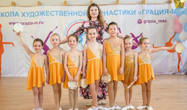 Фотография Школа классического балета 