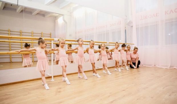Фотография Школа классического балета 