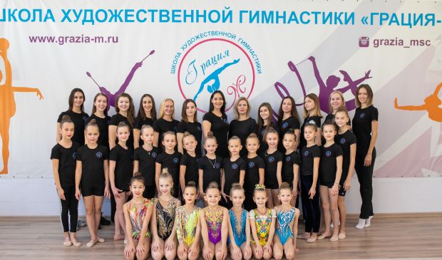 Фотография Школа художественной гимнастики 