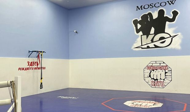 Фотография СОК 