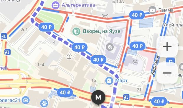 Фотография Арена4Спорта Зал №2 (баскетбол/волейбол).