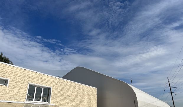 Фотография Go Arena Одинцово