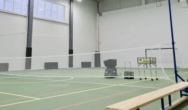 Фотография Зал игровых видов спорта «Старт Арена» Красногорск