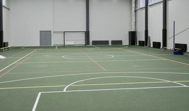 Фотография Зал игровых видов спорта «Старт Арена» Красногорск