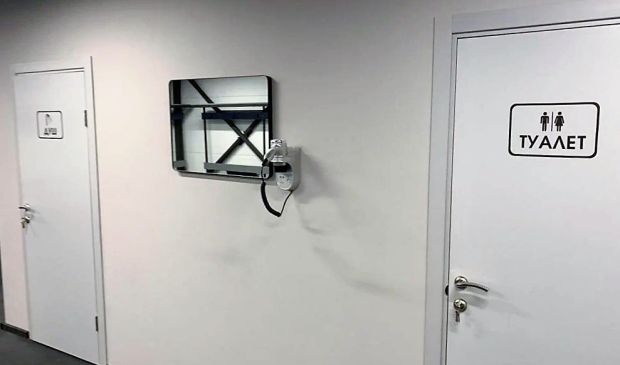 Фотография Ледовый дворец 