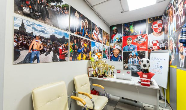 Фотография Футбольная академия Егора Титова