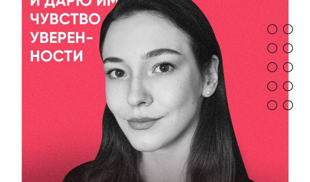 Фотография Стрип-пластика и эстетический стиль танца