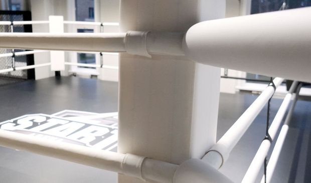 Фотография Зал единоборств и бокса «Старт Арена» Красногорск