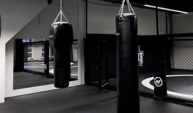 Фотография Зал единоборств и бокса «Старт Арена» Красногорск