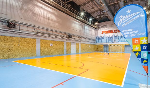 Фотография Детская футбольная школа 