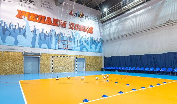 Фотография Детская футбольная школа 