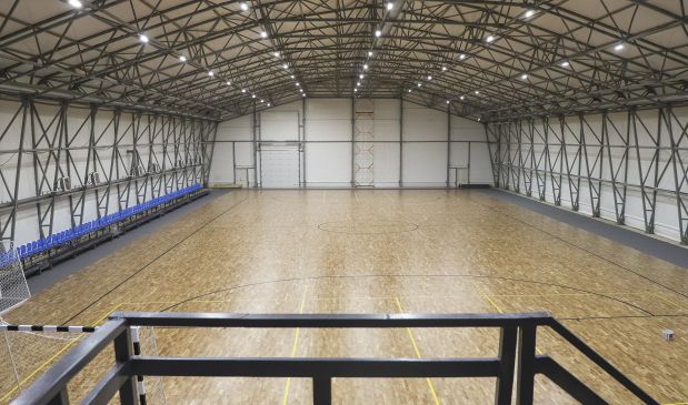 Фотография Многофункциональный спортивный комплекс 