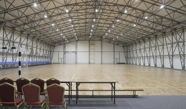 Фотография Многофункциональный спортивный комплекс 