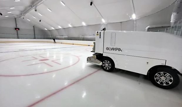 Фотография Ледовый дворец 