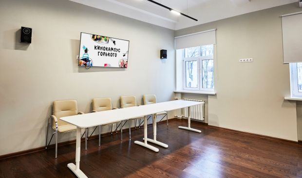 Фотография Танцевальный зал «Аудитория творчества»