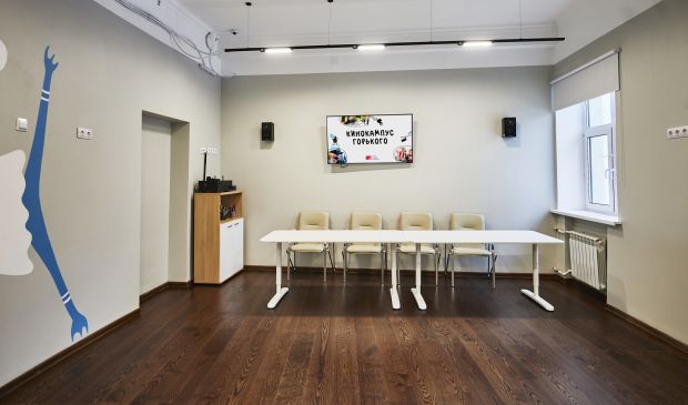 Фотография Танцевальный зал «Аудитория творчества»